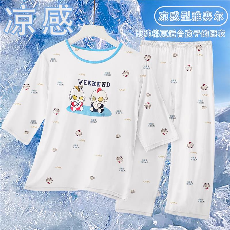 透气儿童夏季七分无骨A类抗菌莫代尔薄款睡衣袖纯棉奥特曼空调