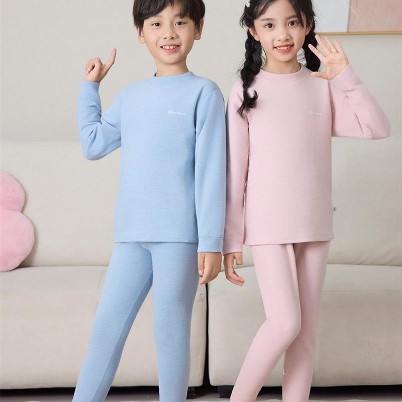 秋冬儿童无骨保暖内衣蚕丝男女童加厚羊毛套装秋衣秋裤家居服睡