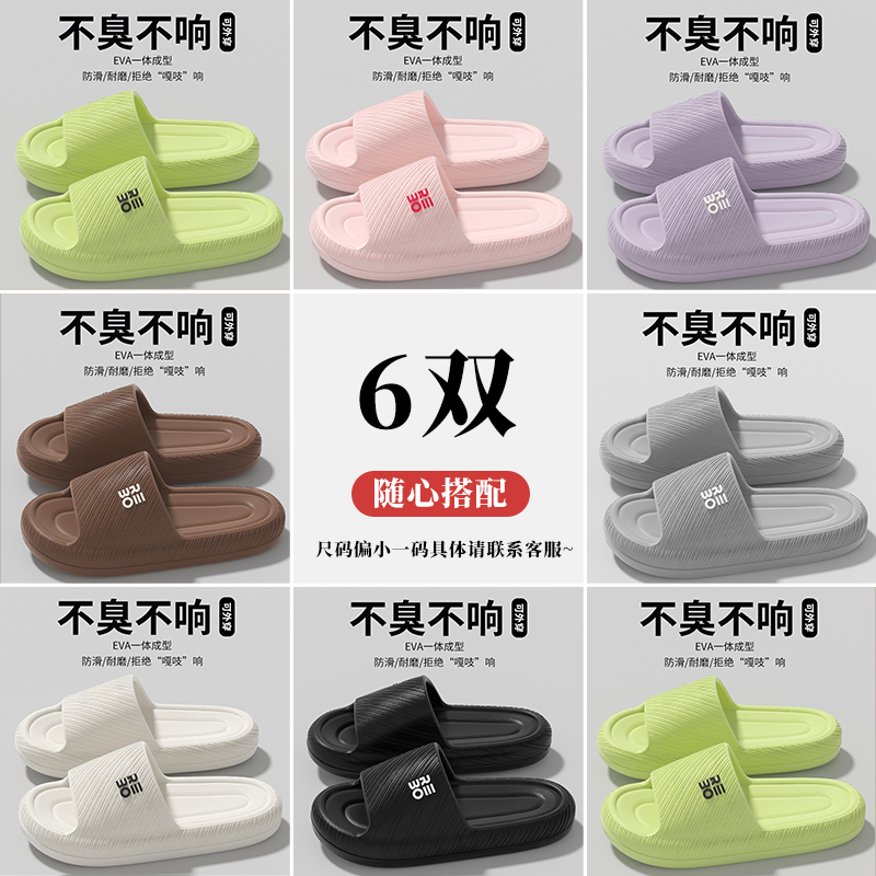 收藏加购，优先发货！！！！