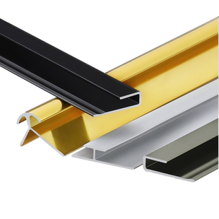 铝合金UV板收边条木饰面工字条铝塑板金属装饰条4厘收口条包边mm