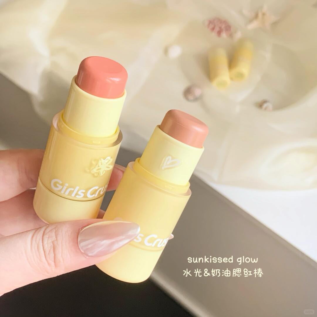 girlscursh腮红棒小詹联名gc水光热浪31日暮沙丘水光奶油GC腮红膏