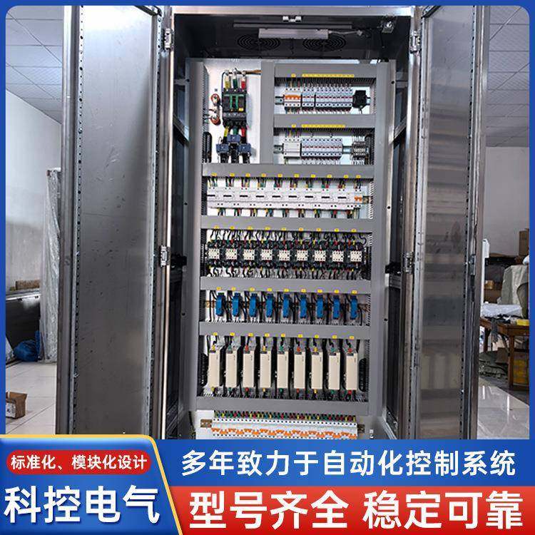 专业制定PLC工控系统自动化工控设备生产厂家,搬运/仓储/物流设备,其他起重搬运设备,淘宝优惠券,粉丝福利购,淘宝优惠卷