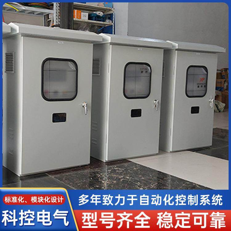 plc可编程控制柜智能控制系统配电柜,搬运/仓储/物流设备,其他起重搬运设备,淘宝优惠券,粉丝福利购,淘宝优惠卷