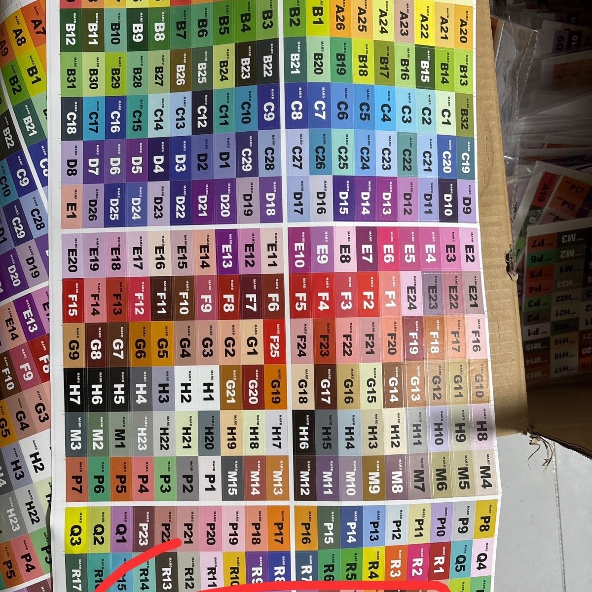 拼豆 221 色色卡贴 mard 小舞四叶草百塑贴纸 72/144 色号贴