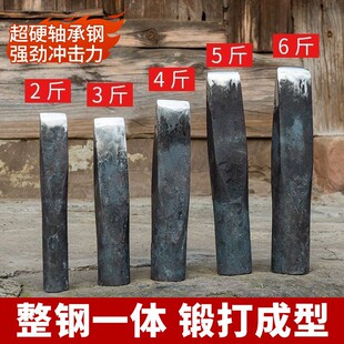农村劈柴铁楔子 手工锻打柴尖 家用户外砍柴劈木头工具