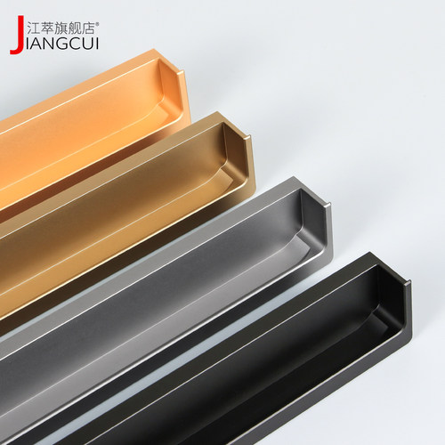 抽屉柜门开槽嵌入式拉手古铜金色