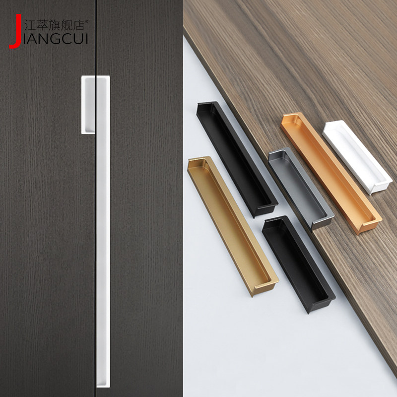 羊绒灰衣柜嵌入式隐形拉手橱柜柜门抽屉开槽暗装内嵌拉手把手白色