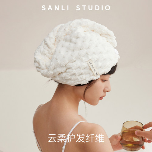 三利颜究所干发帽云朵格超强吸水