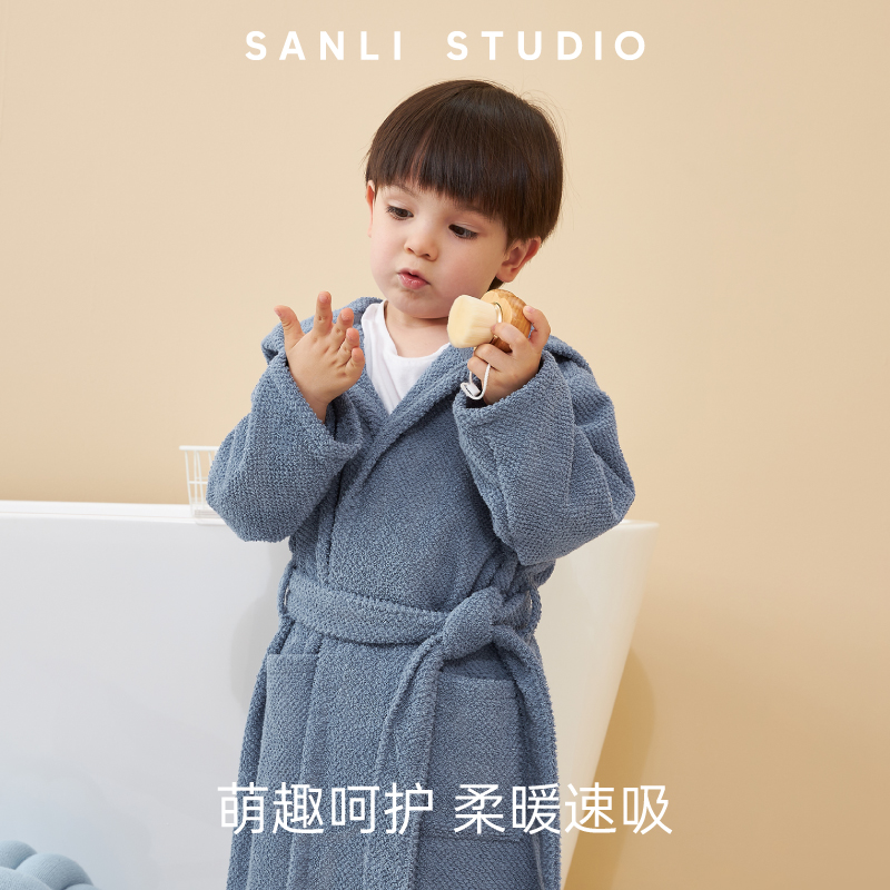 三利颜究所吸水速干儿童连帽浴袍