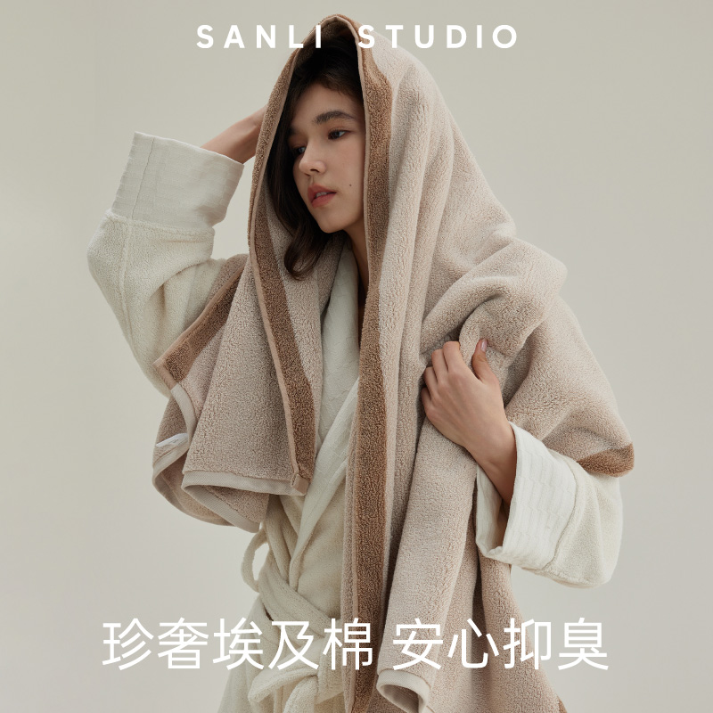 三利颜究所埃及棉浴巾抗阴干纯棉