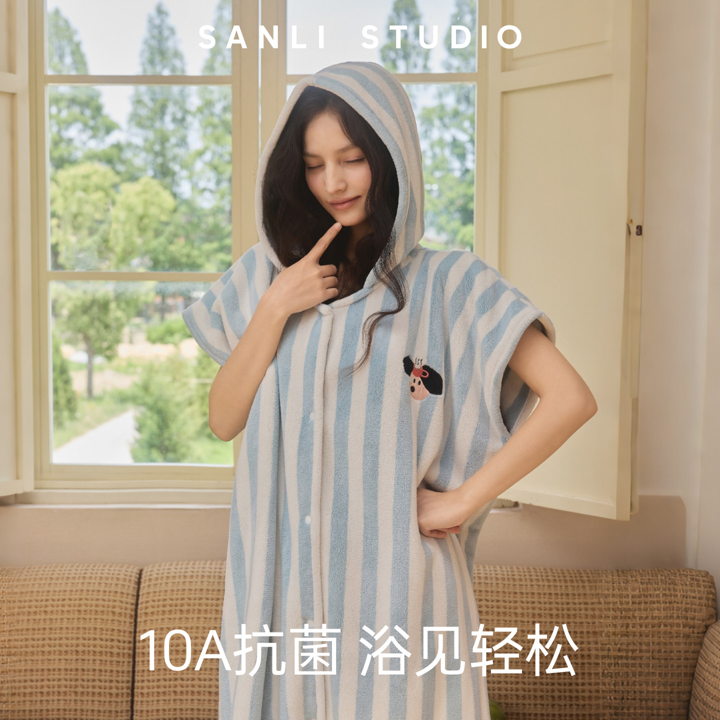 三利颜究所10A抗菌浴巾浴袍可穿式速干女家用吸水浴裙洗澡裹巾夏
