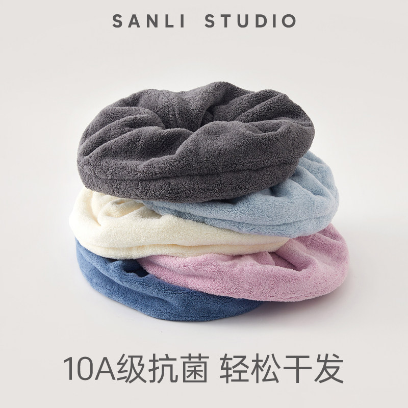 三利颜究所干发圈女超强吸水速干10A抗菌加大加厚包头巾新款发圈