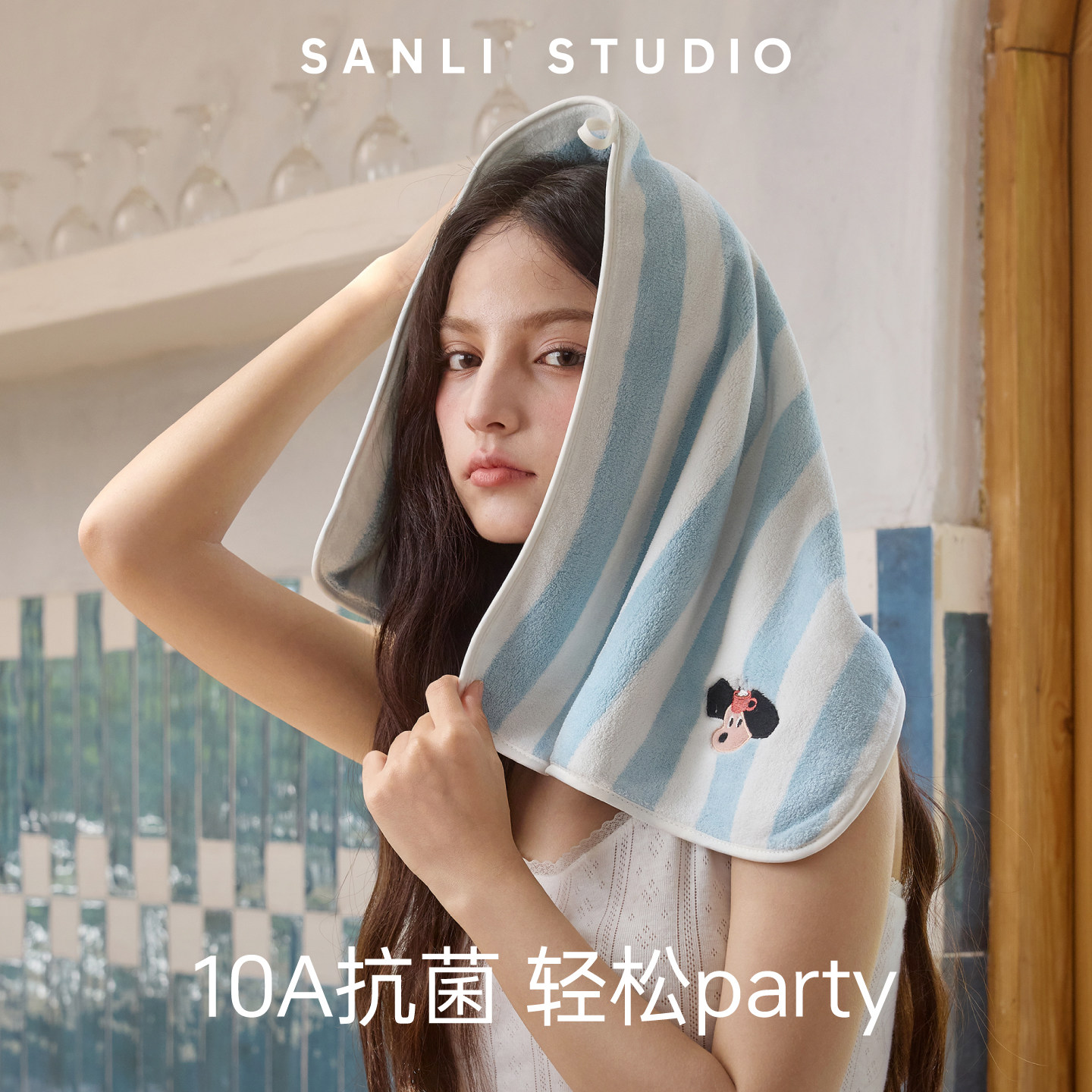 三利颜究所俱乐部毛巾10A抗菌女洗脸比纯棉吸水速干不易掉毛擦头