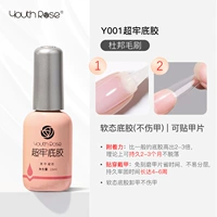 Y001 Супертвердый базовый клей