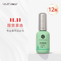 12 бутылочек армирующего клея