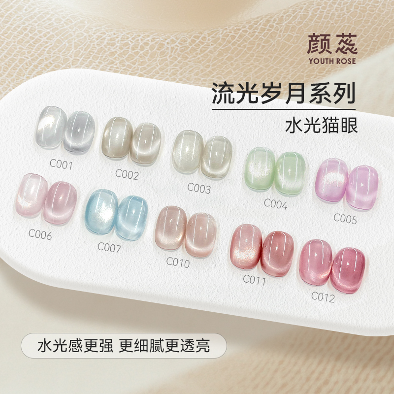 买一罐送磁铁买三罐送圆头笔