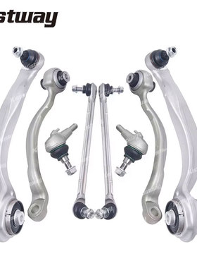 适用奔驰W212 E63 AMG W218 CLS 63 AMG前上下摆臂控制臂套装2驱