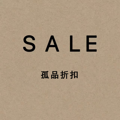 Nomina 孤品清仓，限时折扣~凹造型眼镜架太阳镜防紫外线墨镜