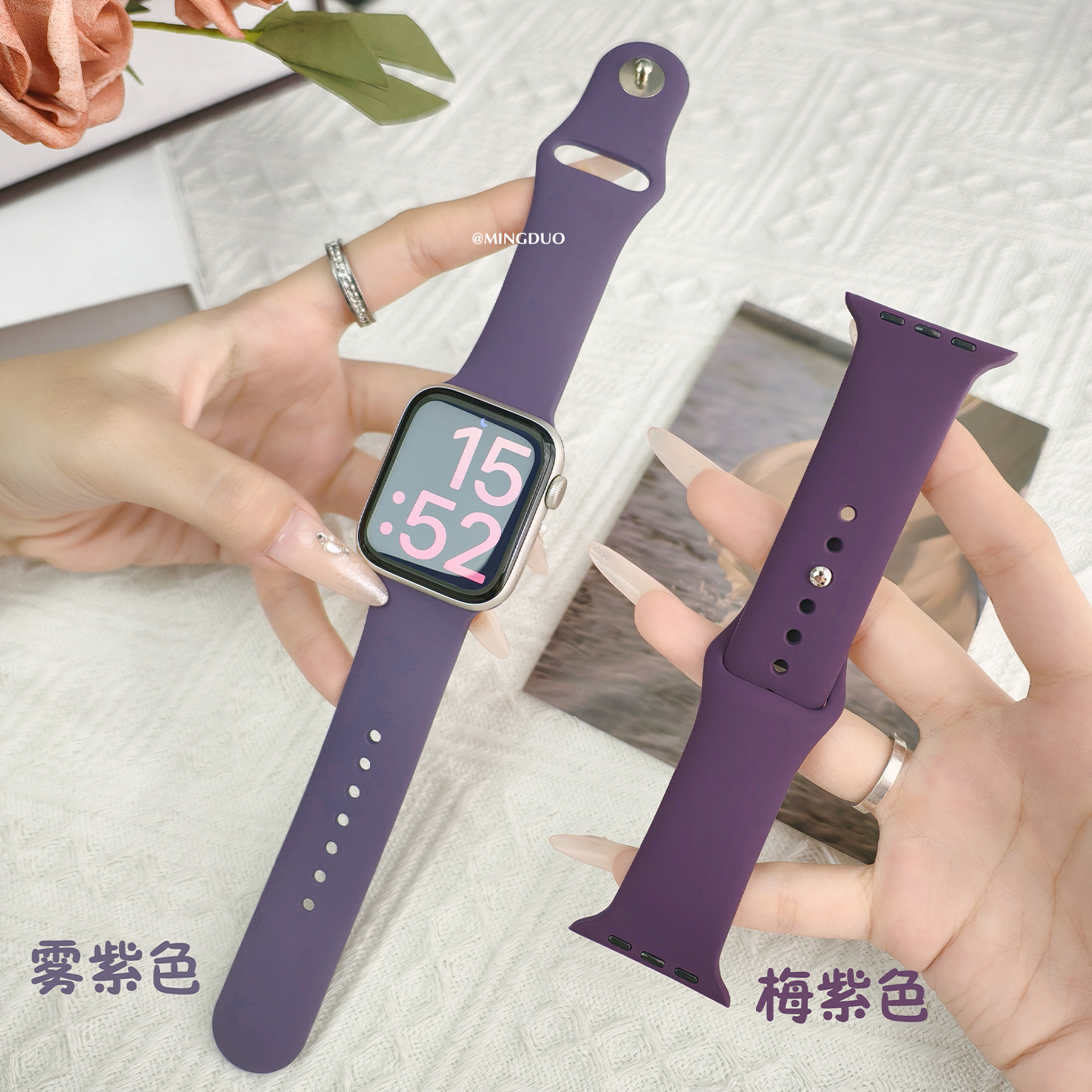 新款雾紫色S11苹果S10手表表带女