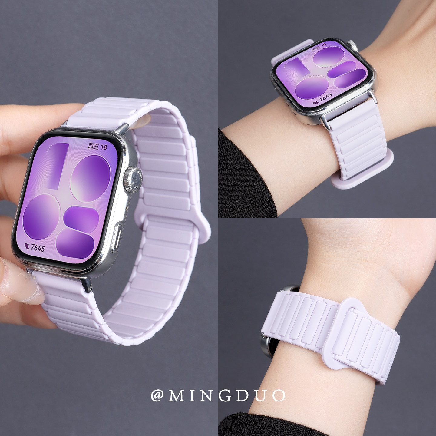 鸣铎适用华为FIT5表带fit4手表女士智能手环watchfit5pro张婧仪同款磁吸硅胶fit3女款腕带fit4男新款替换带