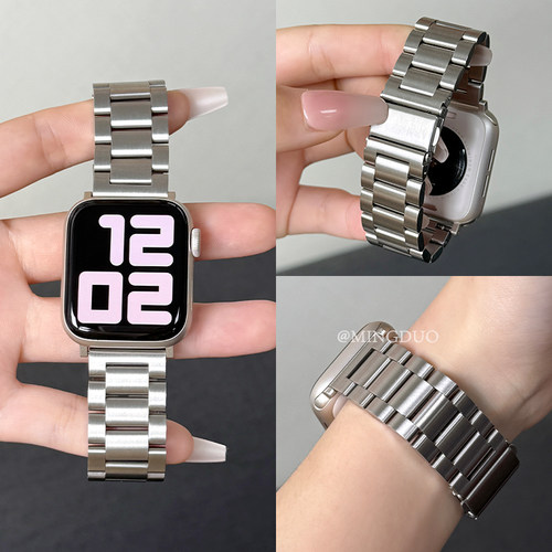 鸣铎新款三株不锈钢春夏金属表带