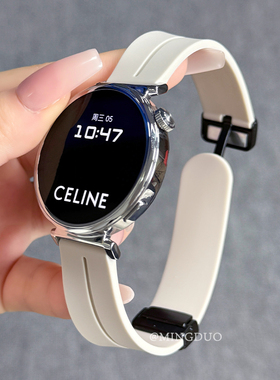 鸣铎星光色新款适用华为GT5手表gt4表带watch4/3pro手环硅胶gt3透气腕带FIT3/2女生款磁吸小众运动智能高级感