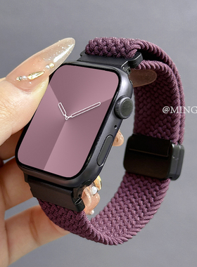 鸣铎烟紫色适用华为fit3/2手表表带watchfit4pro新款尼龙编织gt5回环腕带链gt4/3智能运动磁吸女生高级小香风