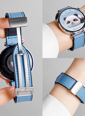 适用华为gt5手表gt4表带疯马纹真皮watch43pro新款GT3pro透气硅胶watchgt2男女小众新款41mm磁吸折叠扣托帕蓝