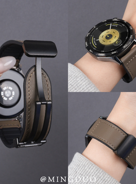 适用佳明Forerunner255表带254/265Garmin手表2s磁吸3s疯马纹皮硅胶645智能Vivoactive运动venu2男款Vivomove