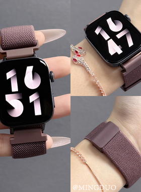 鸣铎烟紫色新款尼龙适用华为fit3手表表带watchfit4pro磁吸回环fit2四代春夏智能运动女生高级时尚男替换腕带