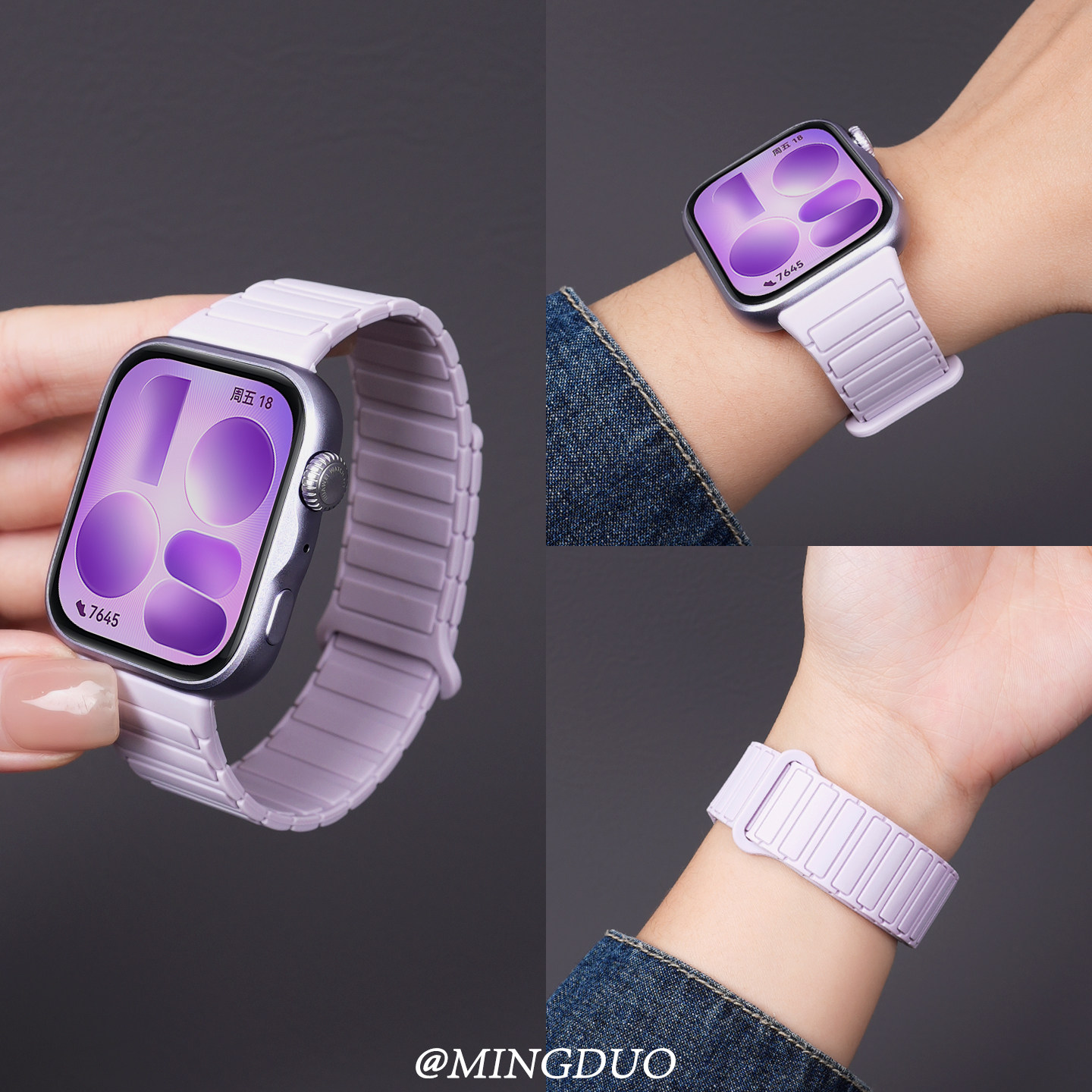 鸣铎适用华为FIT5表带fit4pro手表智能女款watch官方同款fit5一体式磁吸硅胶fit4透气fit3新款腕带女夏季高级