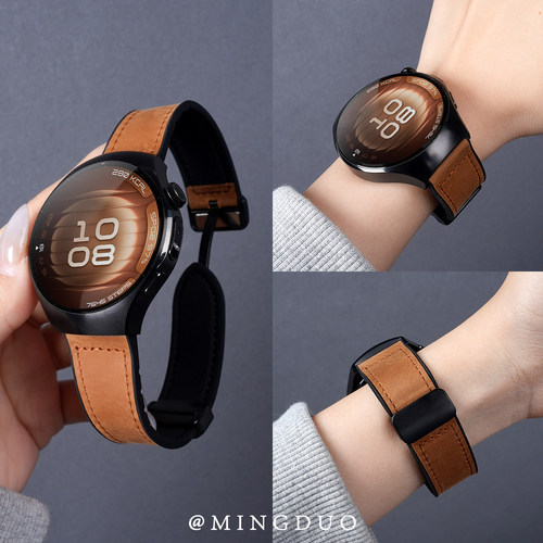 适用华为Watch5真皮折叠磁吸表带