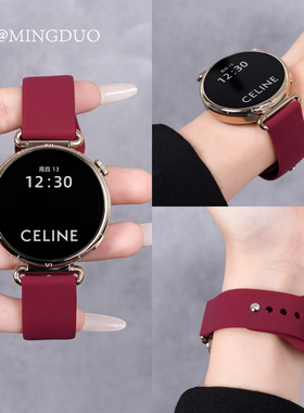新款酒红色适用小米watchS4表带41mm手表watch5苹果反扣硅胶新款S4sport女腕表带烟紫S32智能运动s1Pro男透气