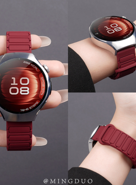 适用华为watch5手表watch4/3pro表带女新款酒红色watchgt6透气磁吸硅胶gt5/4/3女生高级夏季男运动替换带系列