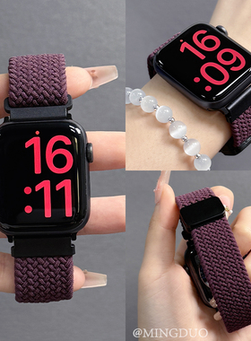 鸣铎暗紫色新款适用小米手环9pro表带8pro腕带智能手表红米Watch5编织尼龙磁吸扣redmiwatch43高级感男女表链