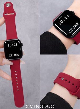 新款酒红色适用S11苹果S10手表iwatch9表带女款专用applewatch11官方同款硅胶S8腕带Ultra男款SE运动高级秋冬