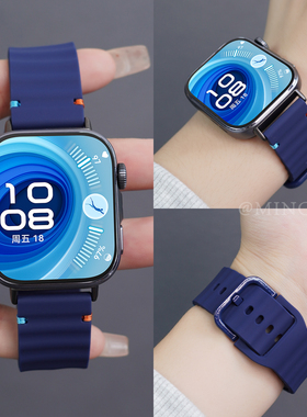 适用华为Watch FIT4pro表带Watchfit3手表液态硅胶fit4深海岛蓝腕带fit3夏天透气fit2男女款个性高级感替换带