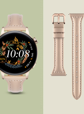 适用华为GT3手表GT4表带GT5/6女运动真皮手表链fit3小蛮腰女款Watch3/4女士Fit4pro新款2智能watchgt专用配件