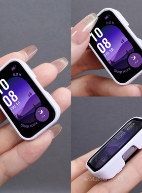 适用华为手环10保护壳手表9保护套8手表带9NFC版钢化膜band十九八代智能保护膜PC手表壳全包壳膜一体紫色表套