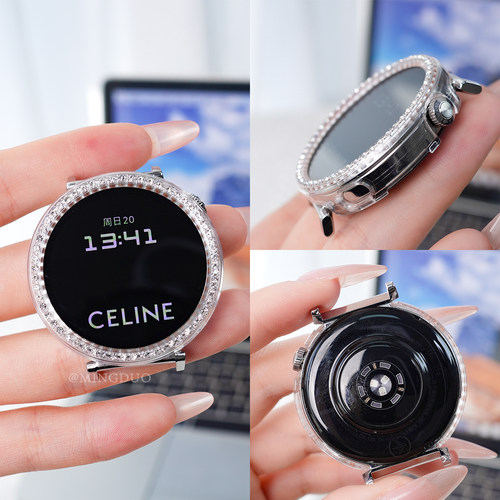 适用华为GT5保护套GT4亮钻保护壳