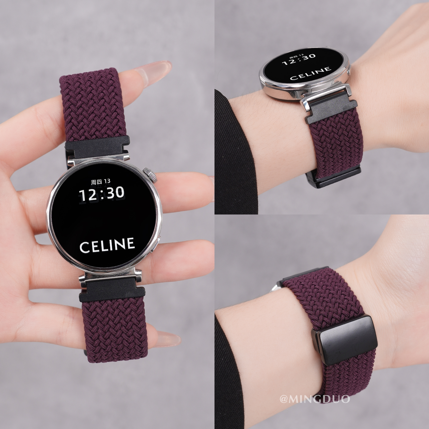 烟紫色适用华为gt5手表表带watch5系列gt4女款高级感编织尼龙watchgt5pro夏季新款gt3女士2磁吸男fit智能运动