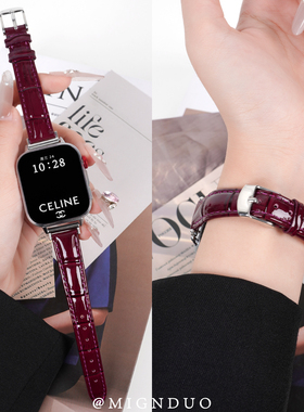 新款亮光竹节真皮适用华为Watch FIT4表带Watchfit3手表女款亮光紫色fit4pro腕带fit2秋冬透气女高级男替换带