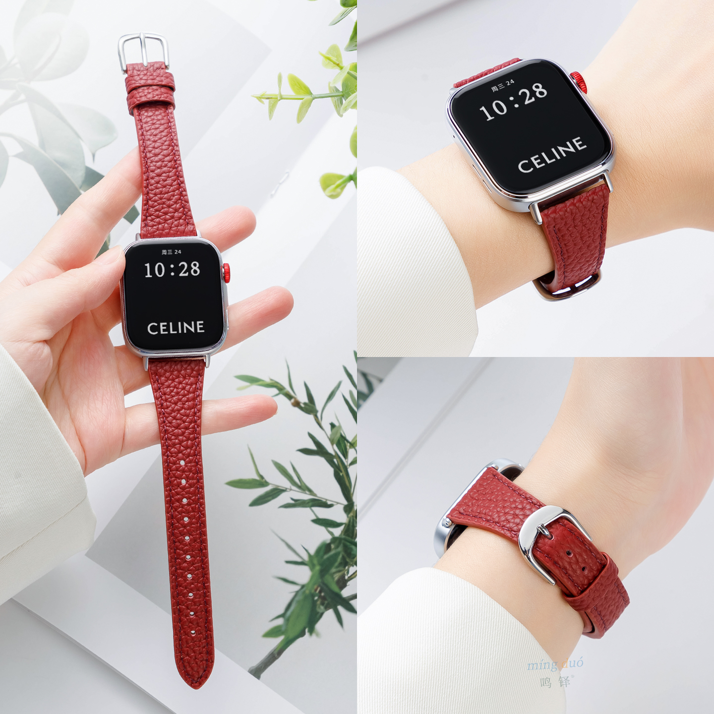 新款酒红色适用S11苹果S10手表带