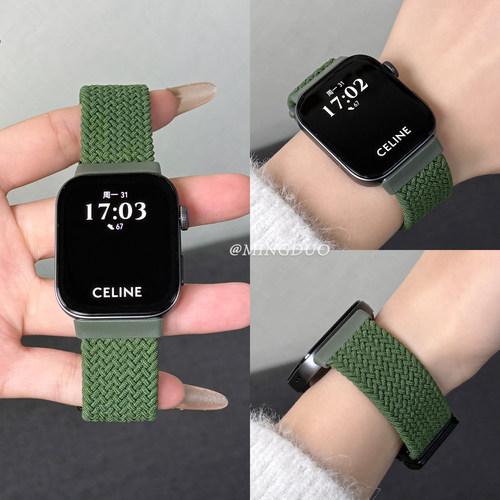 鸣铎新款橄榄绿编织表带森系风女