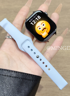 鸣铎浅蓝色新款反扣硅胶适用华为fit3手表表带watchfit4pro女生小香风fit2四代腕带智能运动男高级细款替换带