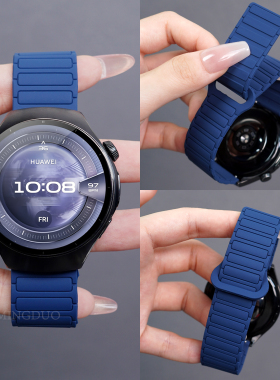 适用华为watch5手表watch4/3pro表带男蔚蓝色WatchGT5透气工装磁吸硅胶gt4/3高级感夏季2e男士运动替换带系列