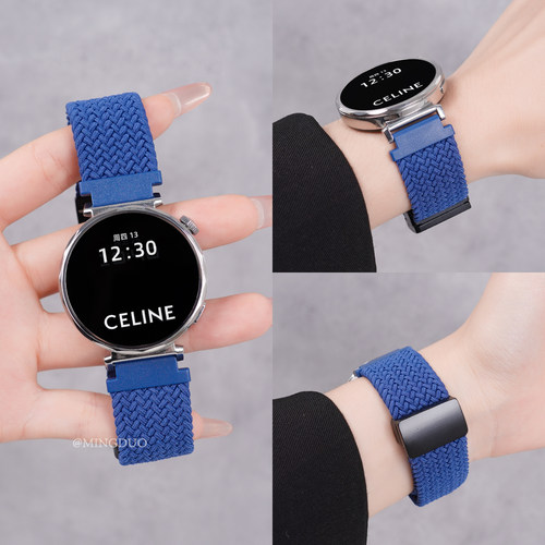 莱茵蓝适用华为gt5手表4编织表带