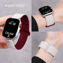 适用华为fit4手表表带watchfit3三株磁吸硅胶FIT2女生小香风三四代智能运动腕带男FIT4pro高级夏季透气替换带