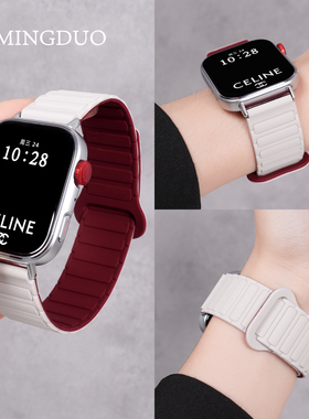 适用华为fit4手表表带watchfit3三株磁吸硅胶FIT2女生小香风三四代智能运动腕带男FIT4pro高级夏季透气替换带