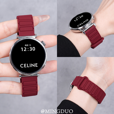 新款酒红色适用华为GT4/GT5表带